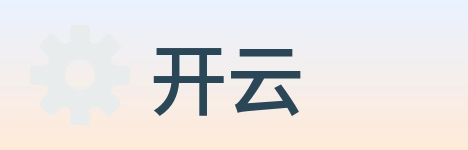 开云 logo